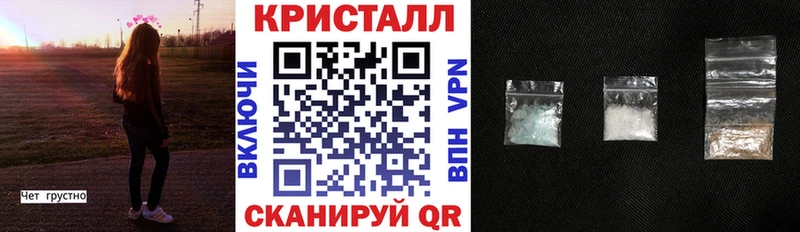 Amphetamine VHQ  закладка  Сегежа 