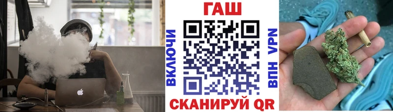 KRAKEN как войти  наркота  Сегежа  ГАШ Ice-O-Lator 