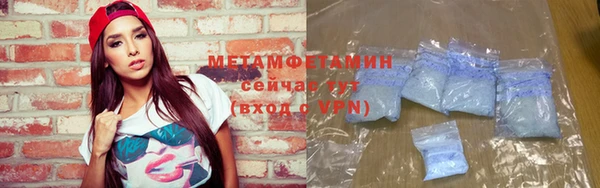 гашик Няндома
