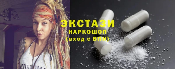 apvp Нягань