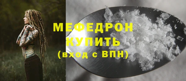 apvp Нягань