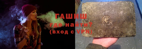 эйфоретик Нязепетровск