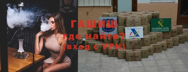 apvp Нягань