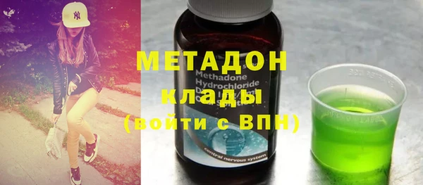 apvp Нягань