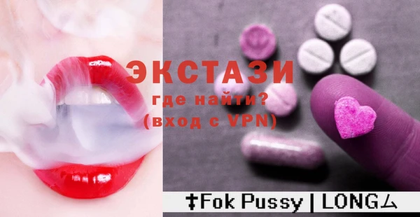 apvp Нягань