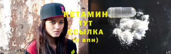apvp Нягань