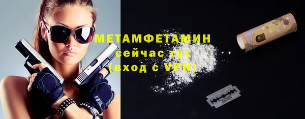 apvp Нягань