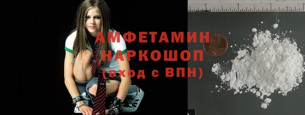 apvp Нягань