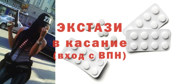 apvp Нягань