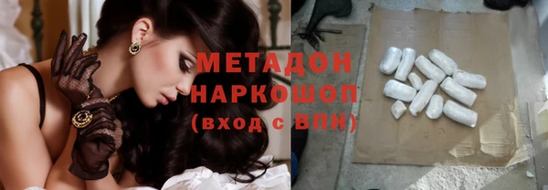 apvp Нягань