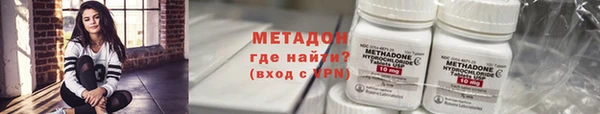 apvp Нягань
