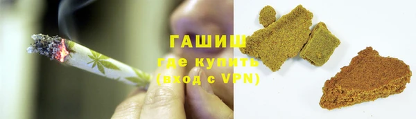 эйфоретик Нязепетровск