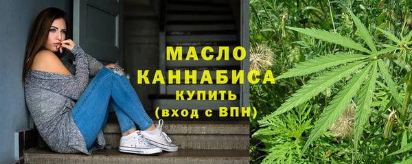 дурь Дубна