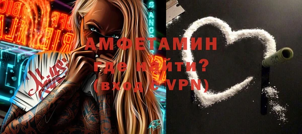 apvp Нягань