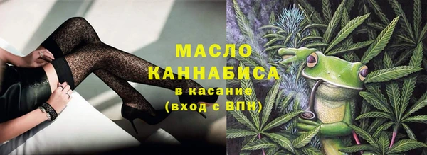 apvp Нягань