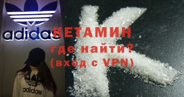 альфа пвп Дрезна