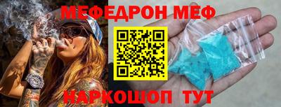 MDMA Premium VHQ Гатчина