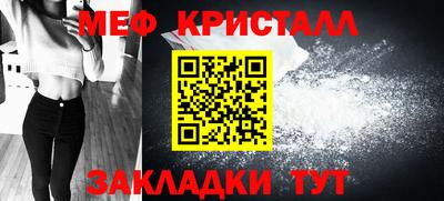MDMA Premium VHQ Гатчина