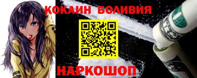 прущая мука Гагарин
