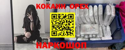 MDMA Premium VHQ Гатчина