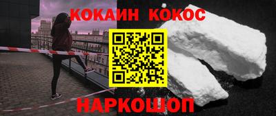 MDMA Premium VHQ Гатчина