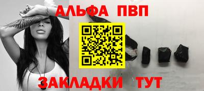гидра Гай