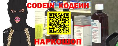 прущая мука Гагарин