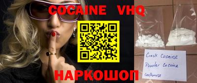 прущая мука Гагарин