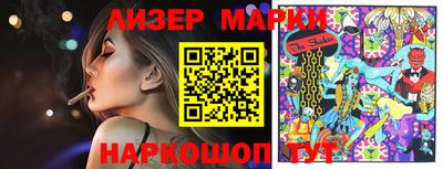 MDMA Premium VHQ Гатчина