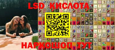 MDMA Premium VHQ Гатчина