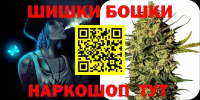 прущая мука Гагарин