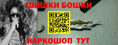прущая мука Гагарин
