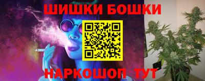 MDMA Premium VHQ Гатчина