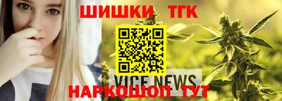 прущая мука Гагарин