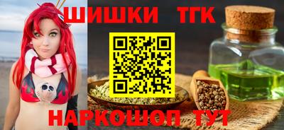 прущая мука Гагарин