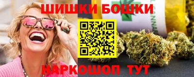 прущая мука Гагарин