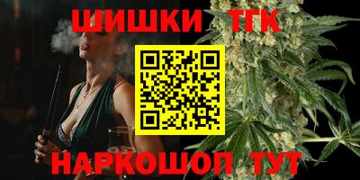 MDMA Premium VHQ Гатчина