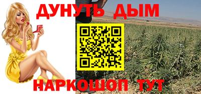 прущая мука Гагарин