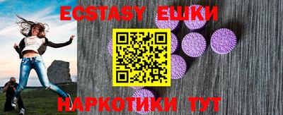 MDMA Premium VHQ Гатчина