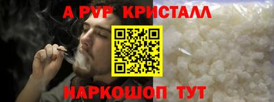 MDMA Premium VHQ Гатчина