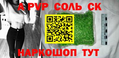 прущая мука Гагарин