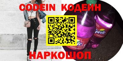 MDMA Premium VHQ Гатчина
