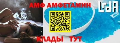прущая мука Гагарин