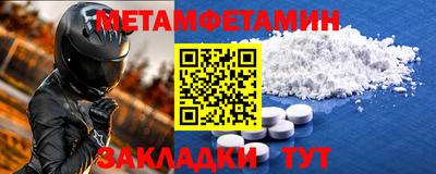 MDMA Premium VHQ Гатчина