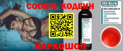 MDMA Premium VHQ Гатчина