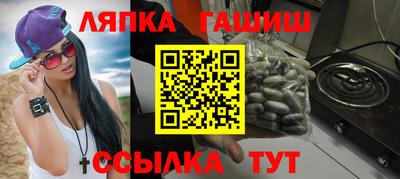 MDMA Premium VHQ Гатчина