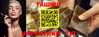 MDMA Premium VHQ Гатчина