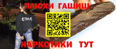 MDMA Premium VHQ Гатчина