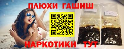 прущая мука Гагарин