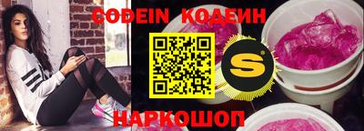 прущая мука Гагарин
